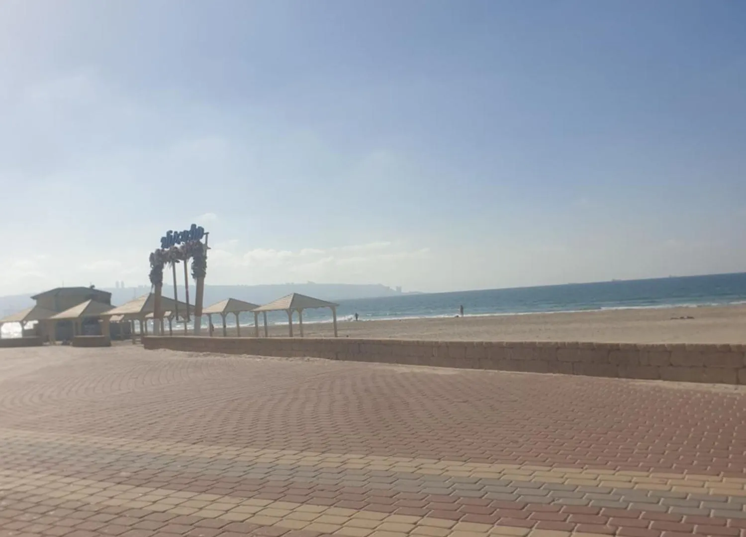 Quiet House Apartment Qiryat Yam Israel
